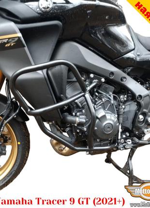 Yamaha tracer 9 gt (2021-2024) защитные дуги, защита двигателя