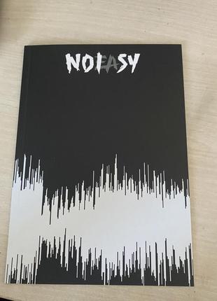 Альбом stray kids no easy