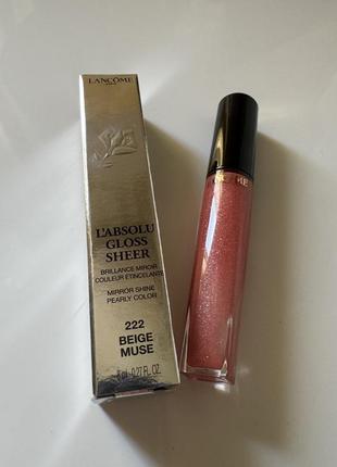 Блиск для губ lancome l'absolu gloss sheer 222 beige muse 8 мл