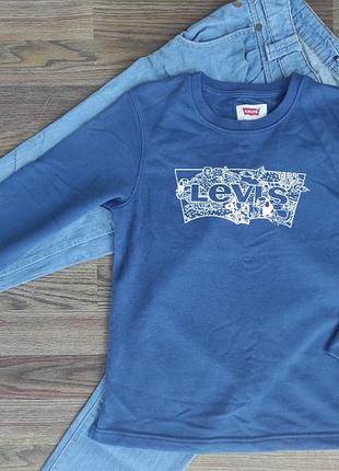 Лонслив levi's