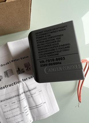 Латунный двухпортовый клапан dfq-ja1 motor valve с приводом, регулирующий клапан