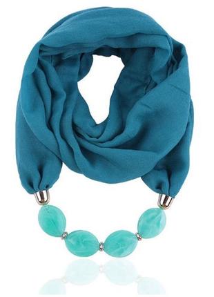 Женский шарф с ожерельем 150 на 60 см бирюзовый