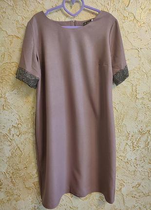 Платье женское летнее