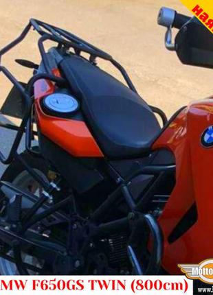Bmw f650gs twin цельносварная багажная система для текстильных сумок или алюминиевых кофров