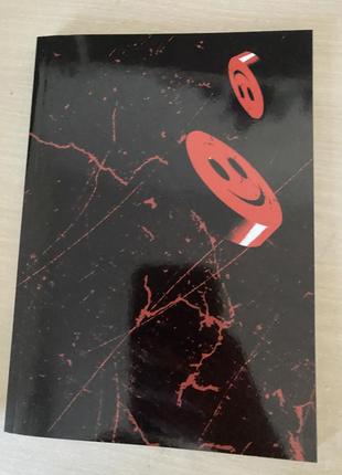 Альбом stray kids oddinary (красный)