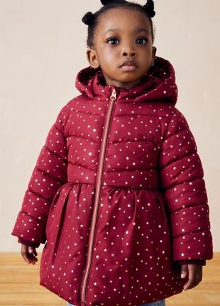 Утепленная демисезонная куртка некст