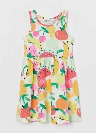 Яркое платье с фруктами от h&m 7-10 лет