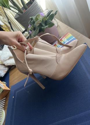 Туфли бежевые