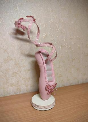 Підставка для прикрас пуанта