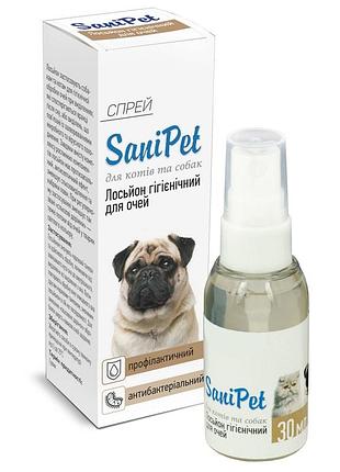 Лосьон provet sanipet для ухода за глазами кошек и собак 30 мл (4823082405688)