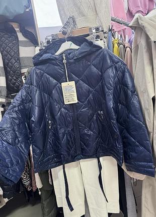 Куртка жіноча