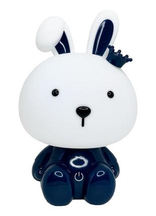 Ночник детский "зайка с короной" mgz-1405(blue) сетевой, питание от usb
