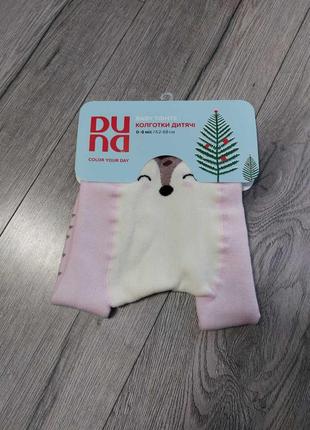 Колготы детские махровые