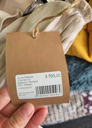Новое праздничное платье в греческом стиле от w8less2 фото