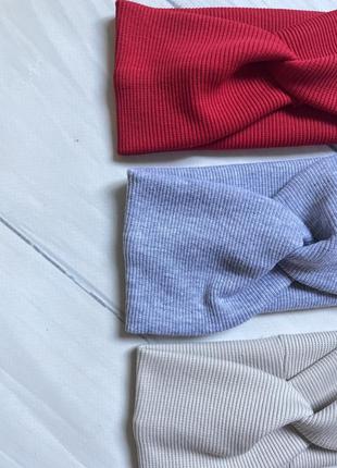 Набор 3 шт повязки рубчик