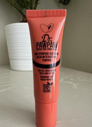 Оригінал рідкі румʼяна / бальзам-тінт для губ 2в1 dr.pawpaw