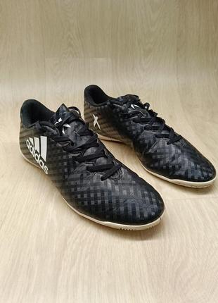 Футзалки adidas x 17.4 in