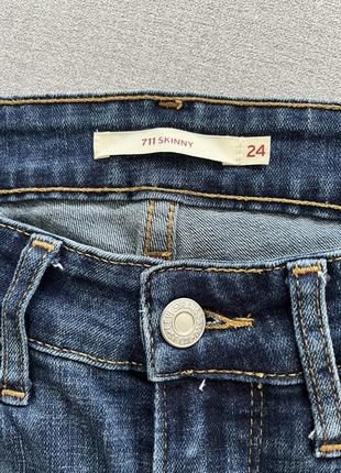 Джинсы скинни levi’s 24