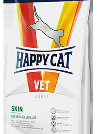 Сухий дієтичний корм happy cat vet diet skin для котів з чутливою шкірою  1  кг