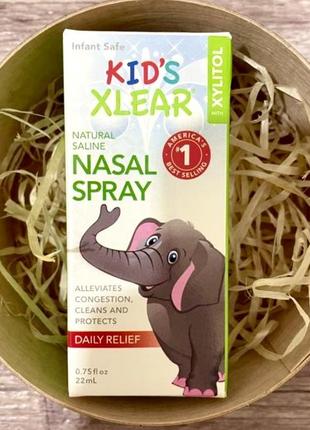 Сольовий назальний спрей для дітей, 22 мл, kid's xlear