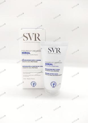 Svr xerial fissures &amp; crevasses крем для ног и рук 50 ml1 фото