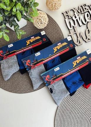 ✨носки для мальчика из 23-34р от бренда ✨lupilu✨