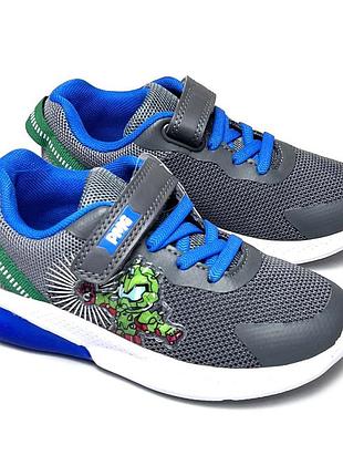 Дышащие кроссовки мальчику primigi