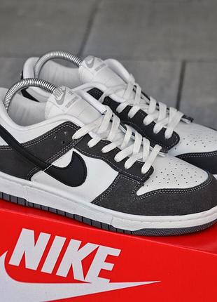 Мужские черно-белые спортивные кроссовки nike dunk