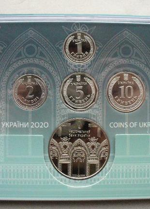 Україна набір обігових монет україни 2020 р2 фото