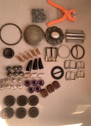 Лот швейної фурнітури