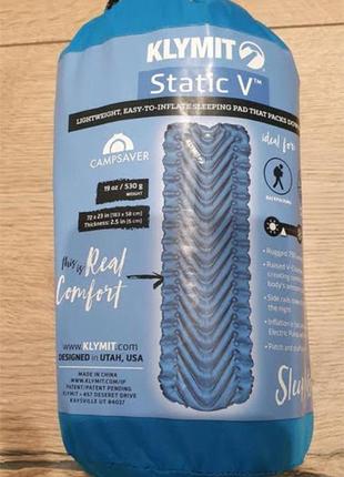 Надувний килимок klymit static v блакитний туристичний надувний каремат матрац для кемпінгу2 фото