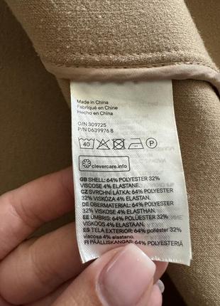 Пальто оверсайз7 фото