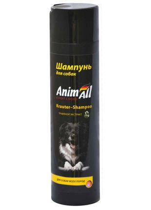 Шампунь animall для собак з трав'яним екстрактом 250 мл (4820224501024)