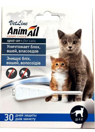 Краплі animall vetline spot-on для котів від бліх і кліщів на вагу до 4 кг 0.5 мл /1 піпетка (4820150204723)
