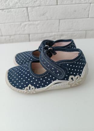 Тапочки для дівчинки