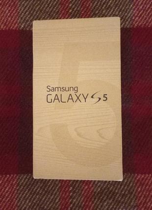 Рідна коробка від смартфона samsung galaxy s5
