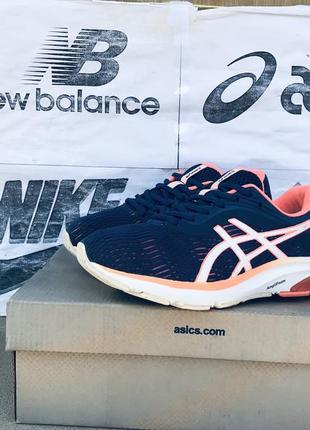Кроссовки asics gel-pulse 11 для тренировок nike беговые