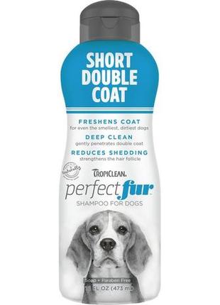 Шампунь ідеальна шерсть для собак для короткої шерсті 473 мл (645095000186)
