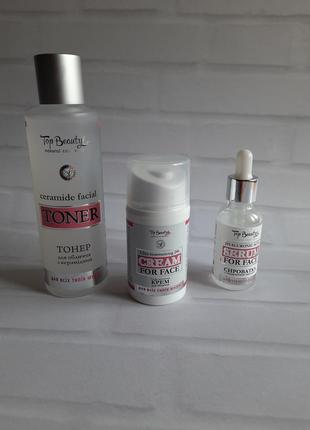 Крем для обличчя. тонер. сироватка для обличчя. косметика top beauty.