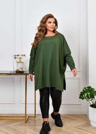 Туника женская свободного кроя больших размеров