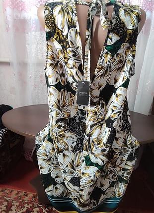 Гарна нова сукня 2