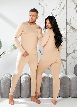 Термобелье