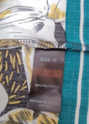 Гарна нова сукня 5