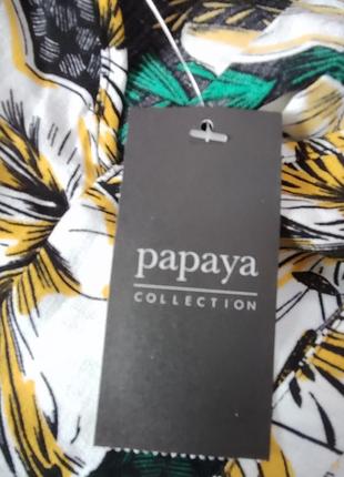 Гарна нова сукня 4