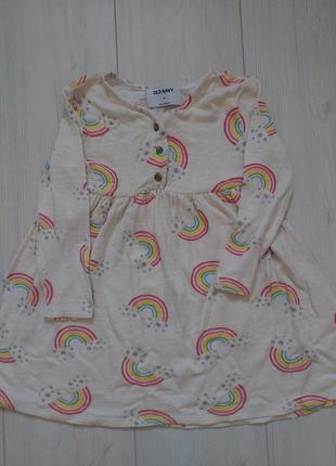 Платьеплотное платье,, длиж 53, пог 30, рукав от плеча 34