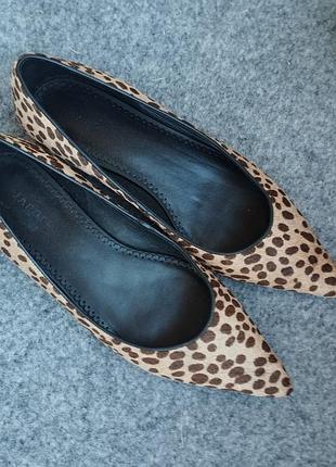 Туфлі човники