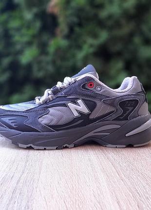 New balance 725 ml725 4