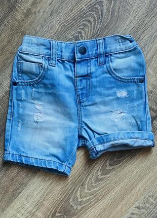 Шорти next на 2роки