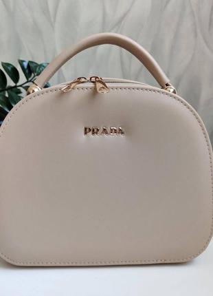 Женская сумка prada, сумка полноценная кросс-боди, сумка мини лого5 фото