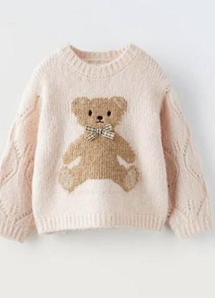 Светрики zara